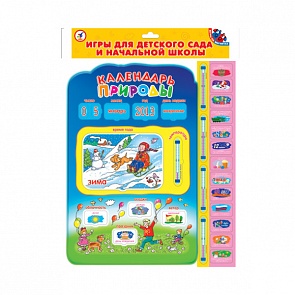 Обучающая игра на магнитах - Календарь природы (Дрофа, 1315)